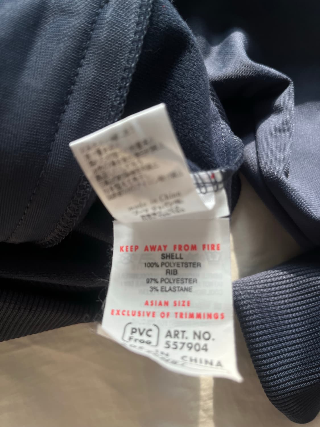 퓨마 져지 상품이미지4