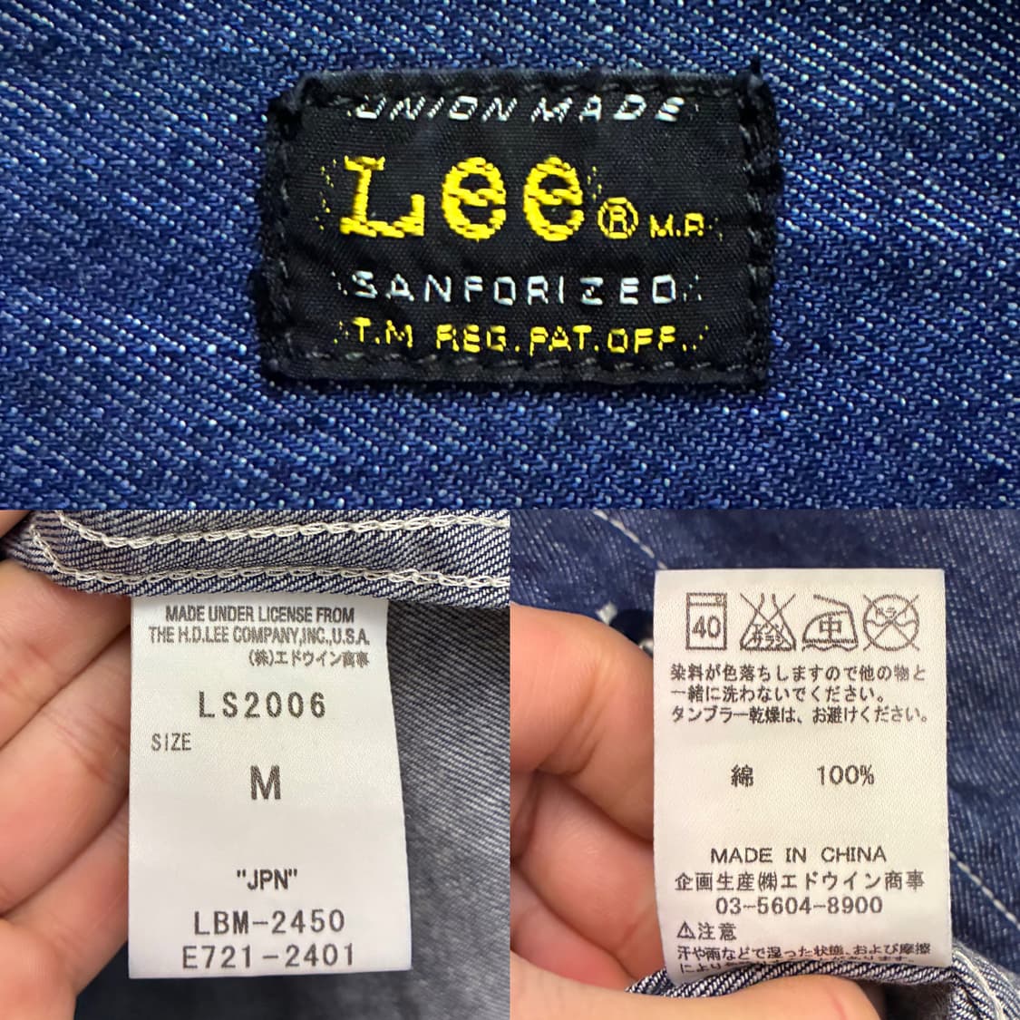 (M)LEE 리 코튼 샴브레이 데님 투포켓 워크셔츠 인디고블루 상품이미지10