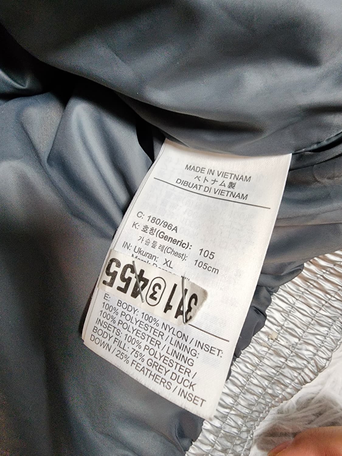 나이키 실버 메탈릭 다운 패딩  상품이미지5