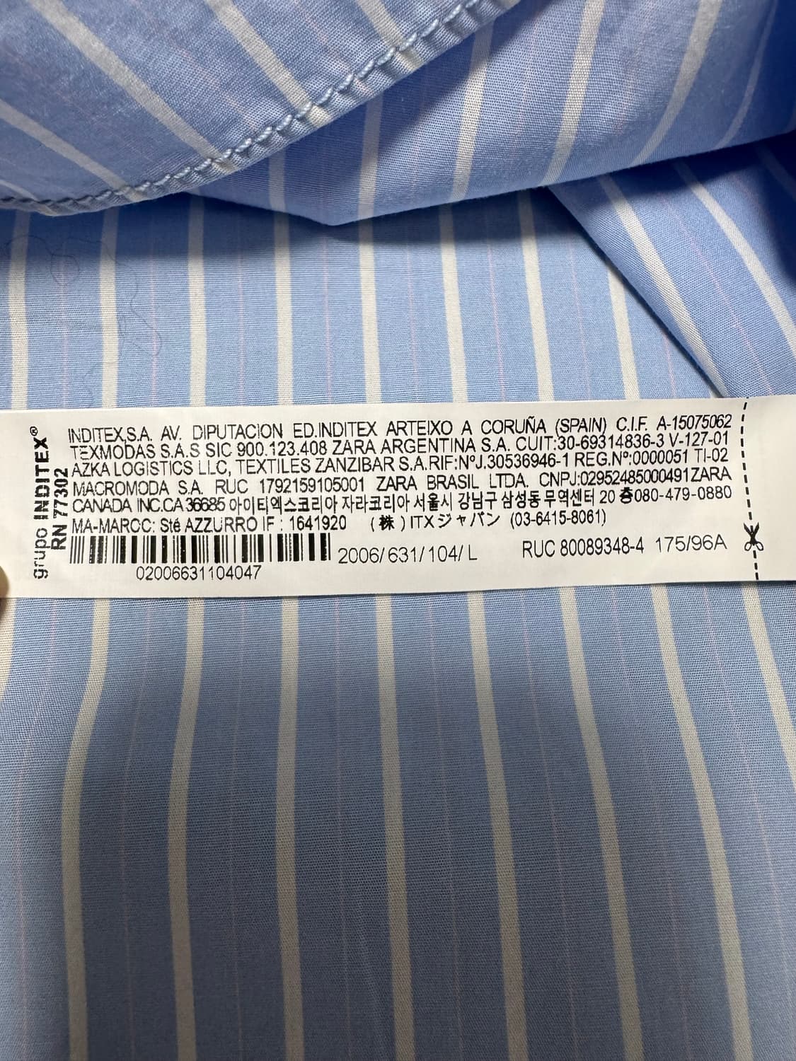 [L] 자라 X 아더에러 스트라이프 포폴린 셔츠 상품이미지7