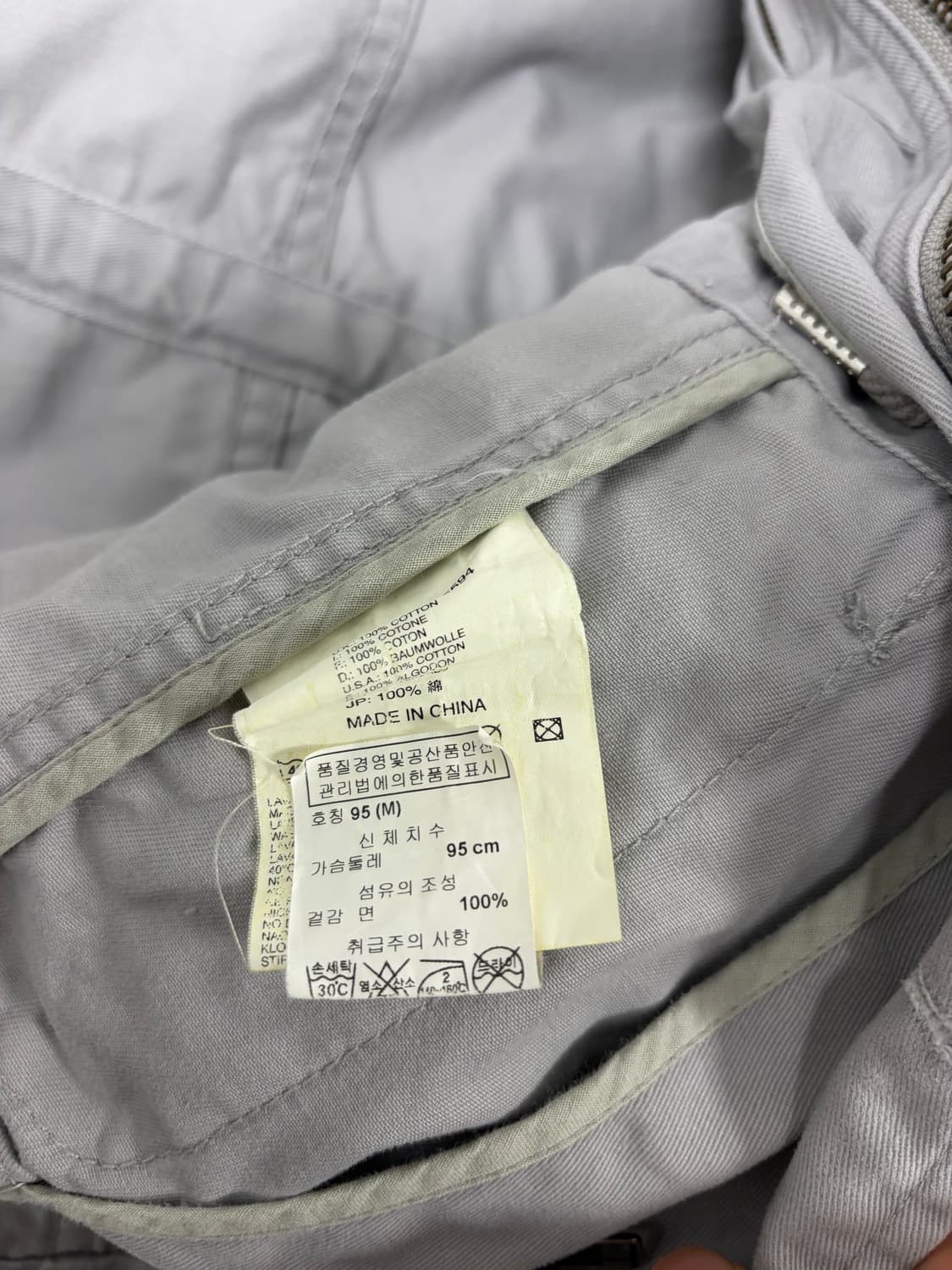 m) diesel 필드 자켓 상품이미지4