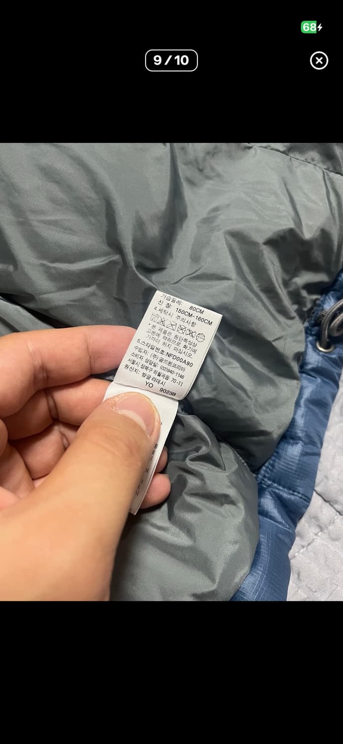 노스페이스 눕시 700 블루 S 상품이미지8