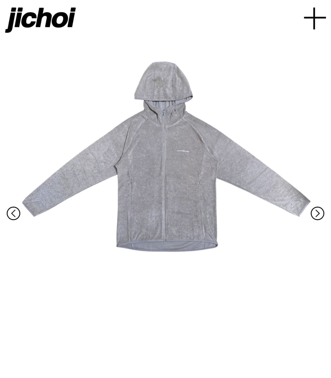 지초이 컴포트 벌스데이에디션 후드집업 그레이 구해요!! 상품이미지1