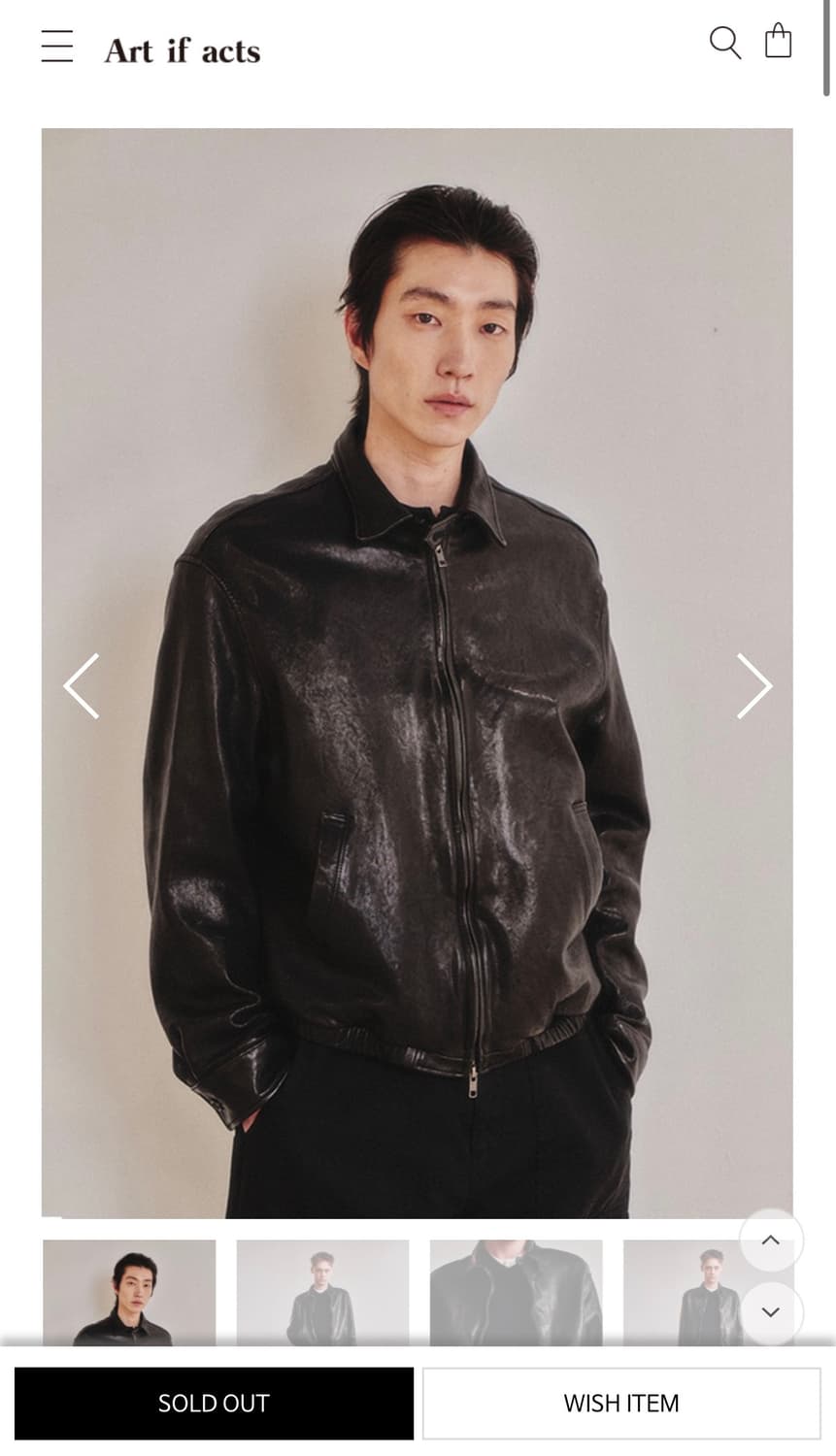 아트이프액츠 램스킨 레더 M 상품이미지1