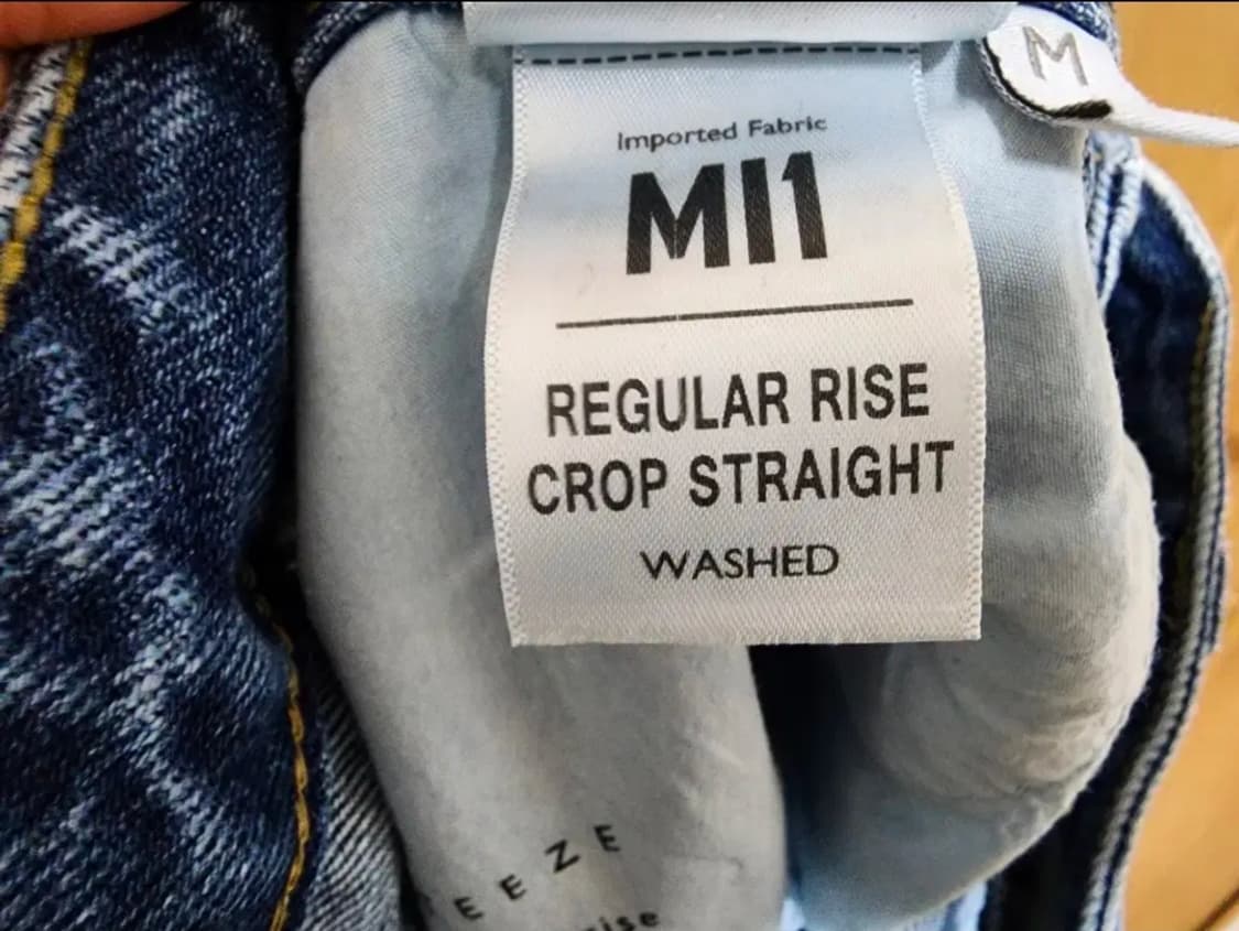 (33)플랙 레귤러 라이즈 크롭 스트레이트 데님 팬츠 상품이미지6