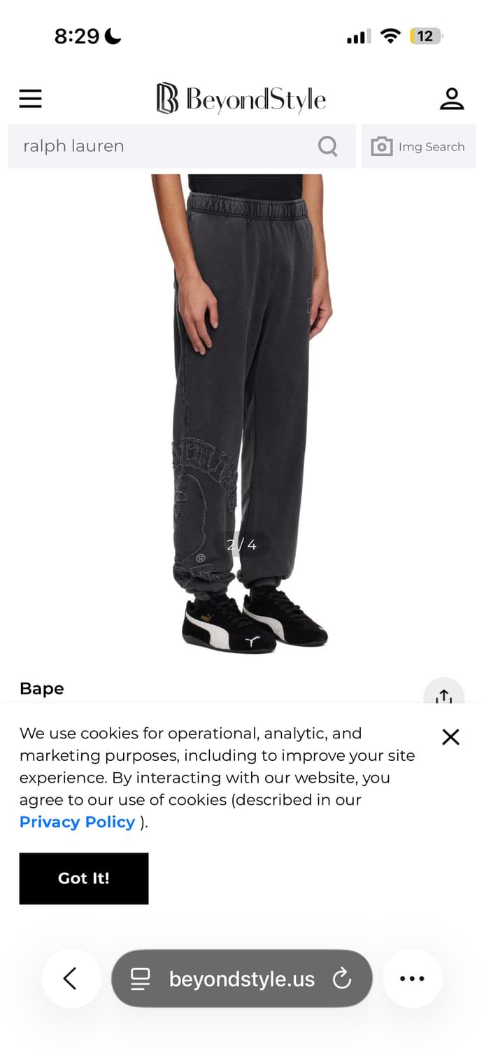 베이프 컬리지 워시드 이펙트 스웻팬츠 상품이미지4