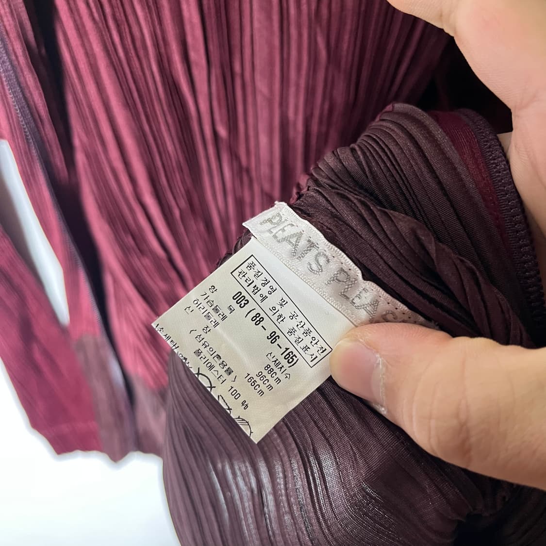 [Pleats Please] 08A/W 플리츠 플리즈 투톤 후디 집업 상품이미지6