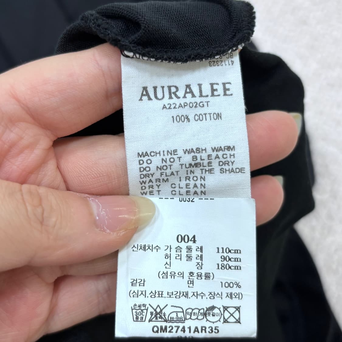 004 오라리 남성 목폴라 긴팔 티셔츠 0528Y 상품이미지5