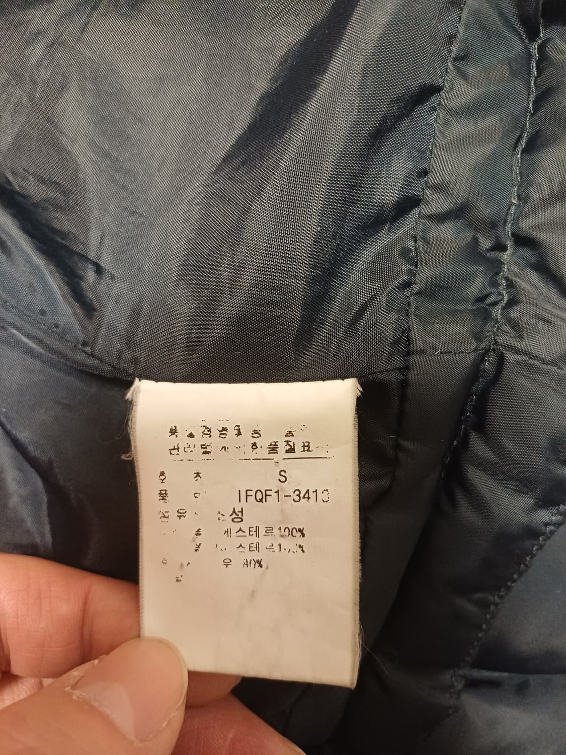 [S] 폴로 진스(Polo Jeans) 덕다운 80/ 여성롱패딩 상품이미지9