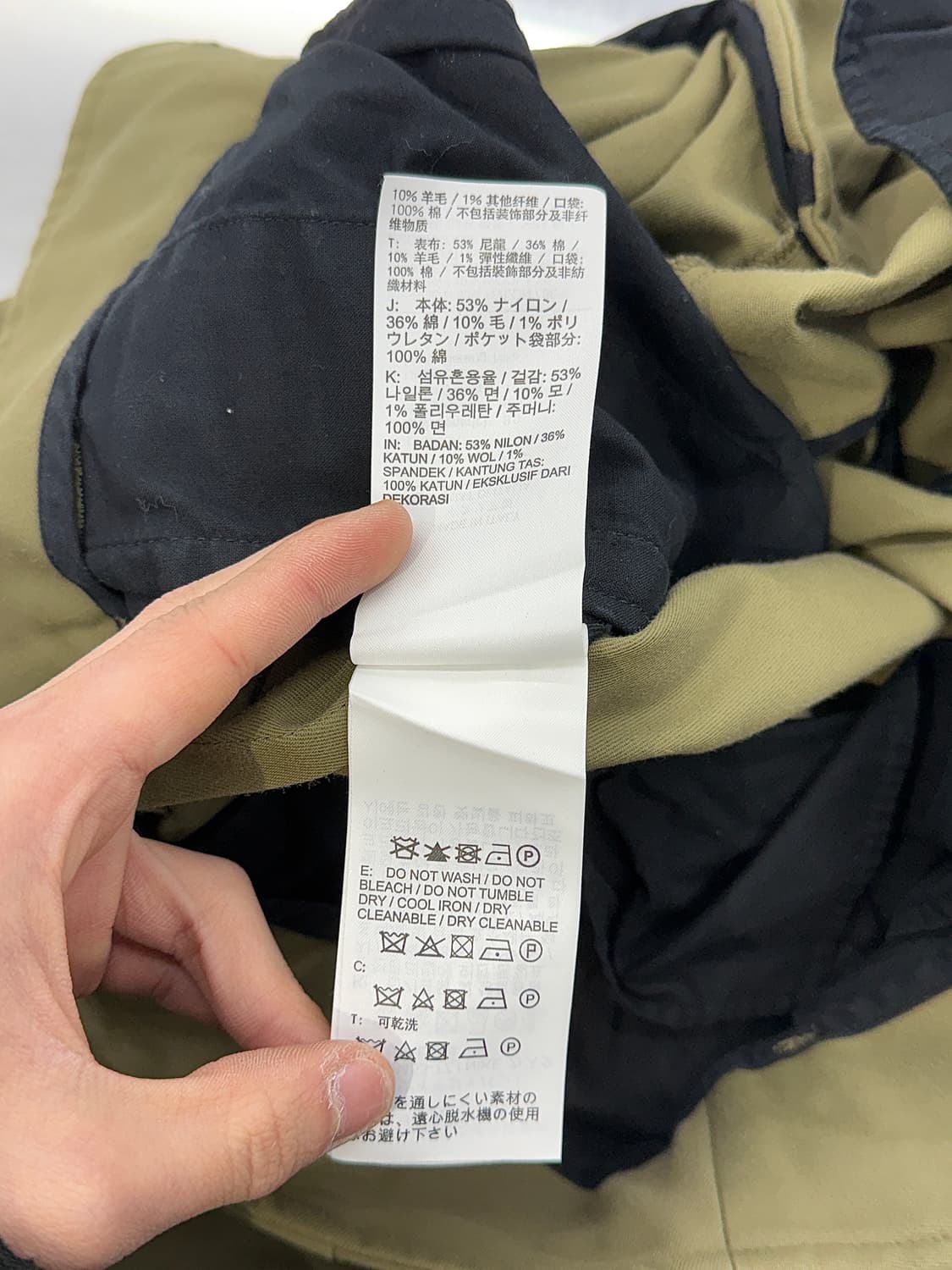 나이키 올리브 벨티드 버튼 플라이 핀턱 와이드 팬츠 상품이미지9