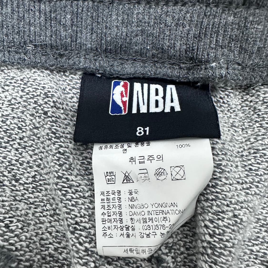 NBA 엔비에이 운동복 반바지 32인치 상품이미지8