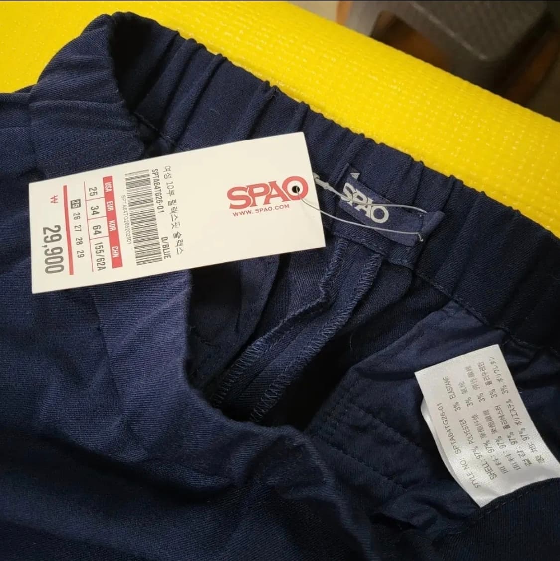 549 ) 새것 스파오 밴딩스판세미슬랙스 네이비s m 44 55 스판짱 상품이미지2