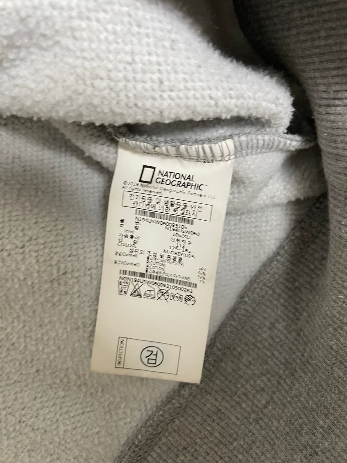 내셔널지오그래픽 자수 맨투맨 그레이 상품이미지5