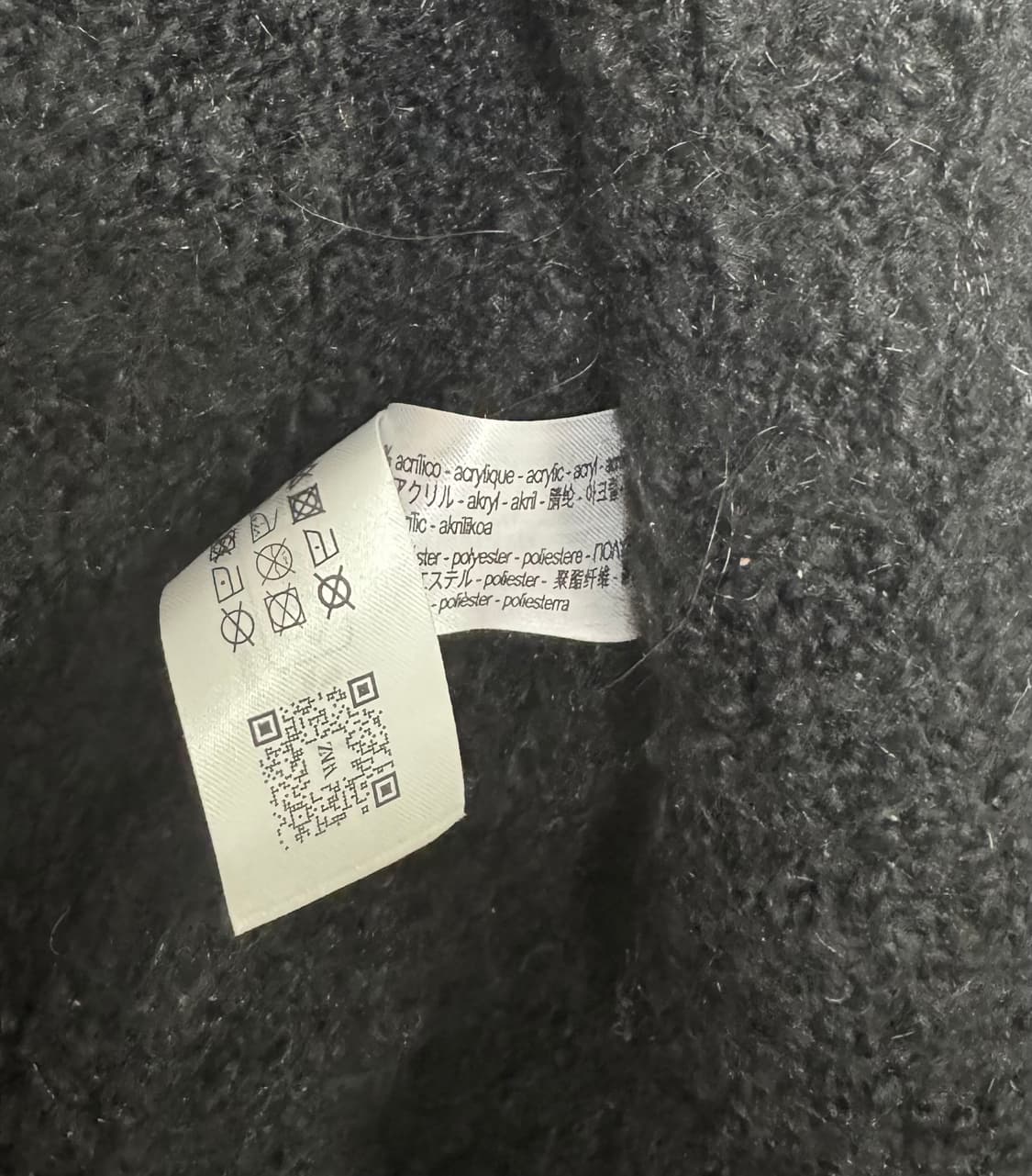 zara자라 블랙 부클레 가디건 상품이미지9