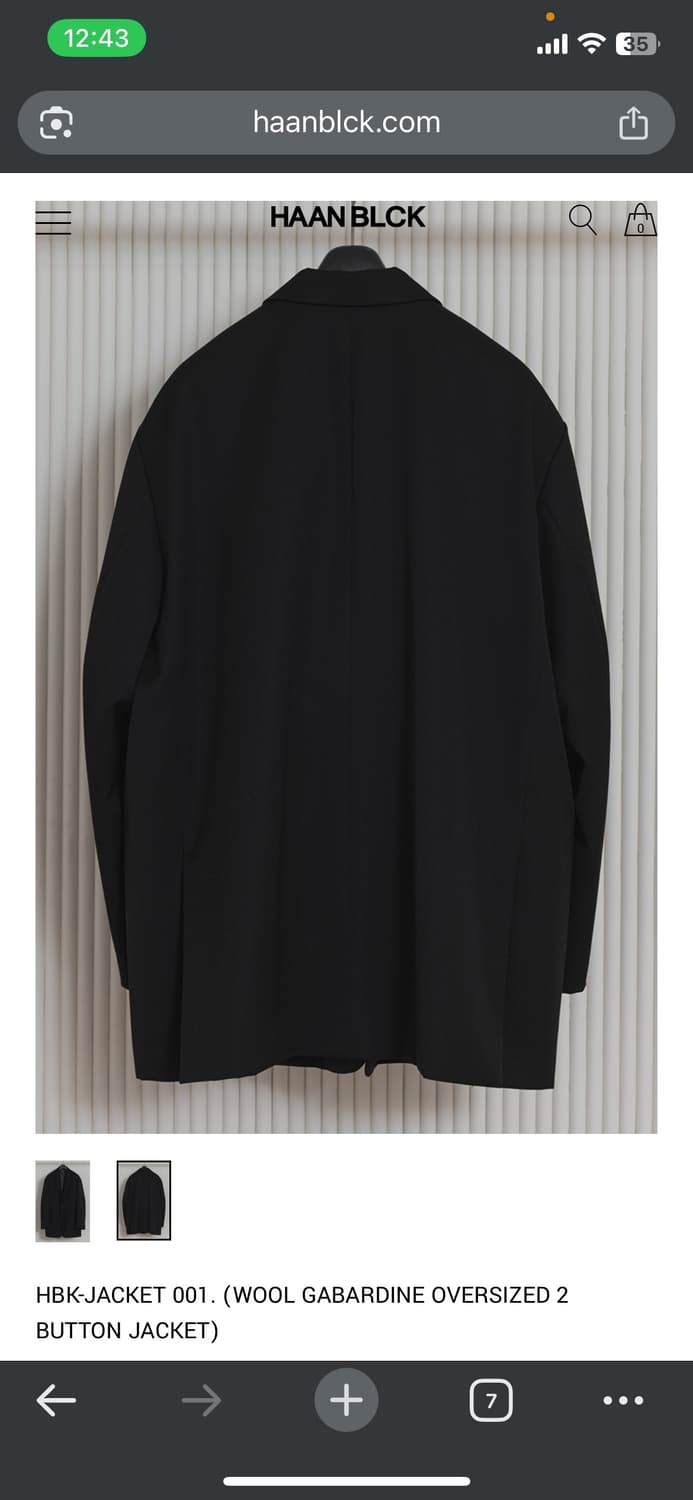 한블랙 자켓 001 상품이미지2