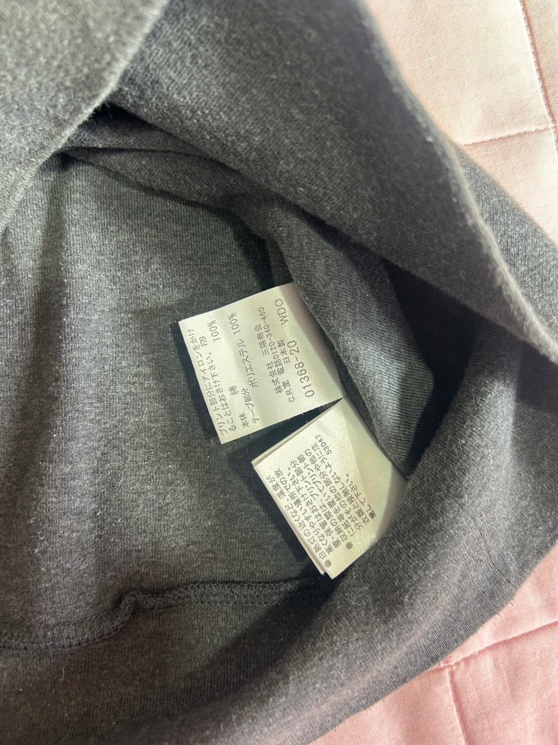 [셋업] 버버리 정품 블루라벨 오네갸루깔 상품이미지6