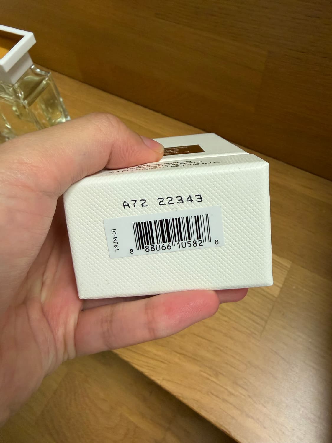 톰포드 화이트스웨이드 100ml 상품이미지3