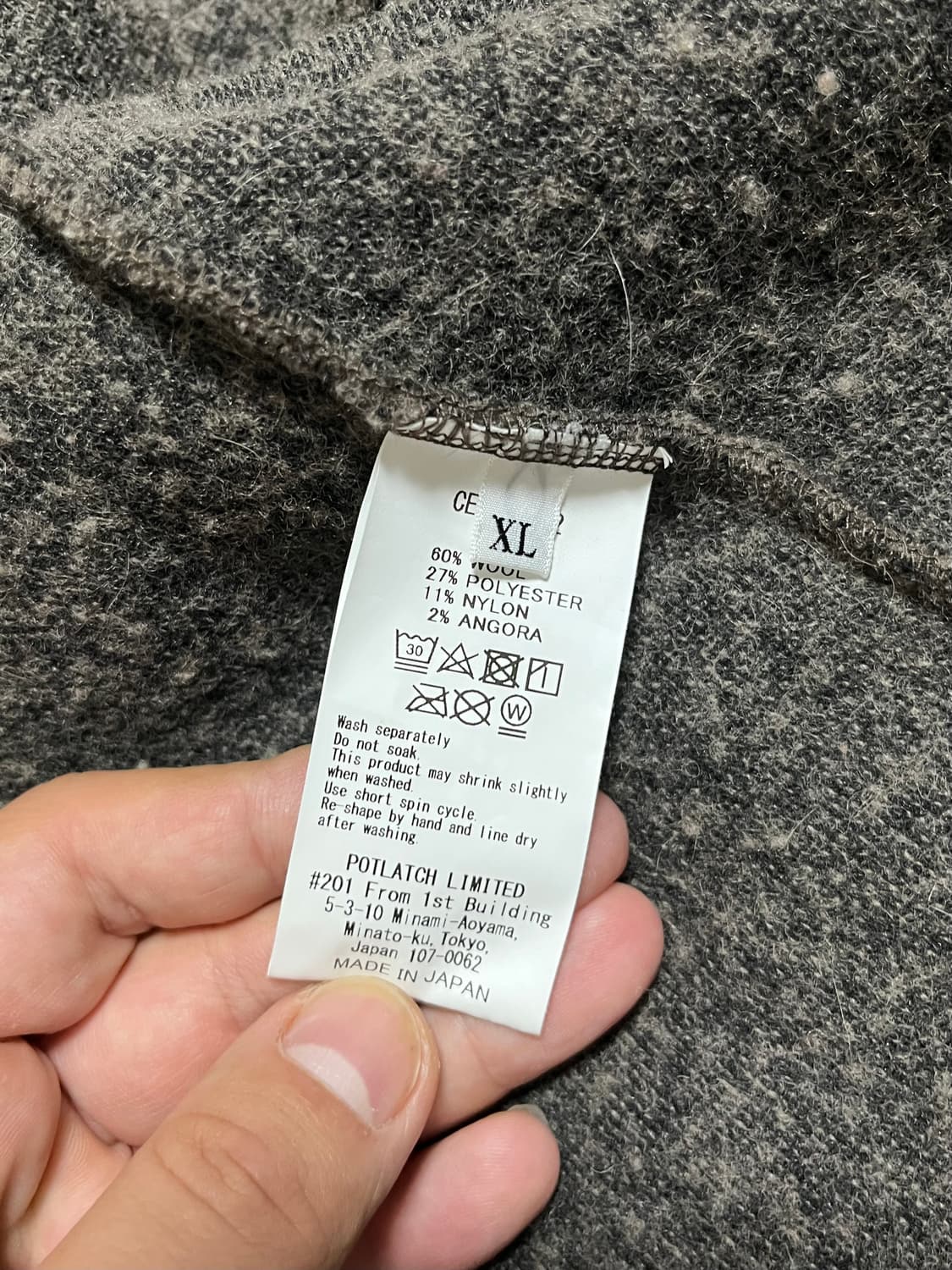 CAVEMPT 카브엠트 2way 울 플리스 브라운 XL 상품이미지7