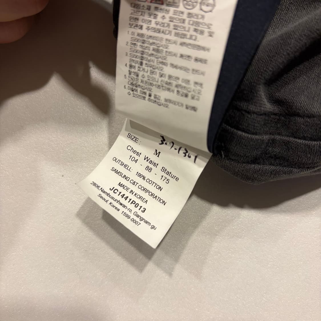 [M] 21ss 준지 레이어드 서울소울 롱슬리브 긴팔 티셔츠 D959 상품이미지8