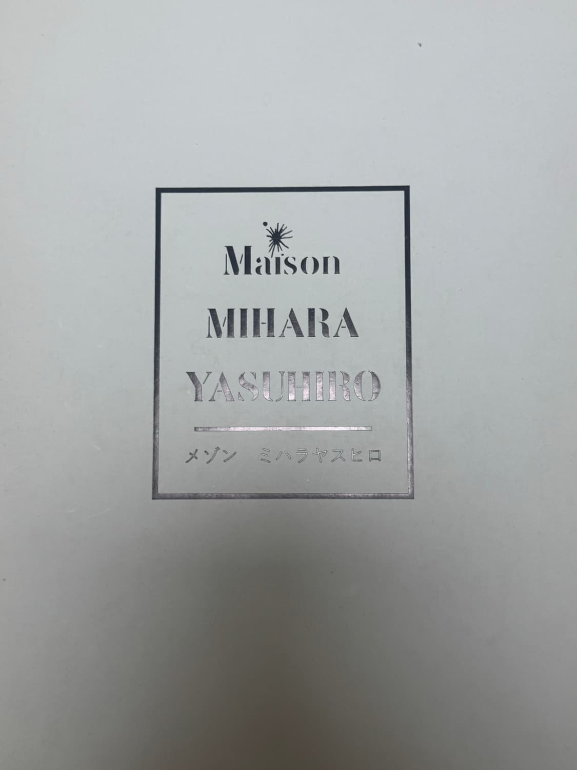 메종 미하라 야스히로 블레이키 40 상품이미지4