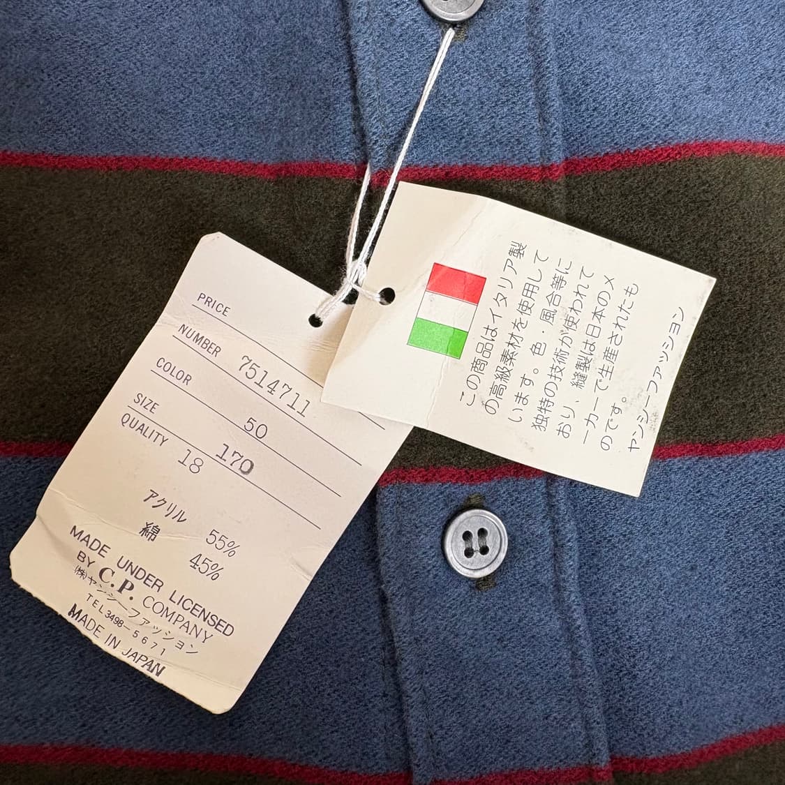 씨피컴퍼니 타월 셔츠 상품이미지6