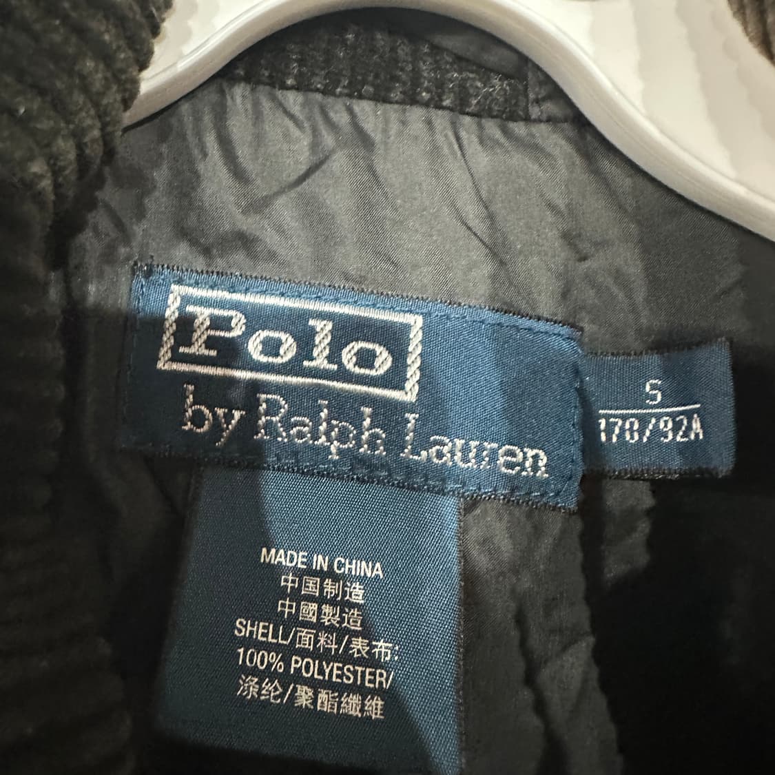 폴로랄프로렌 퀼팅점퍼 90-95 상품이미지4