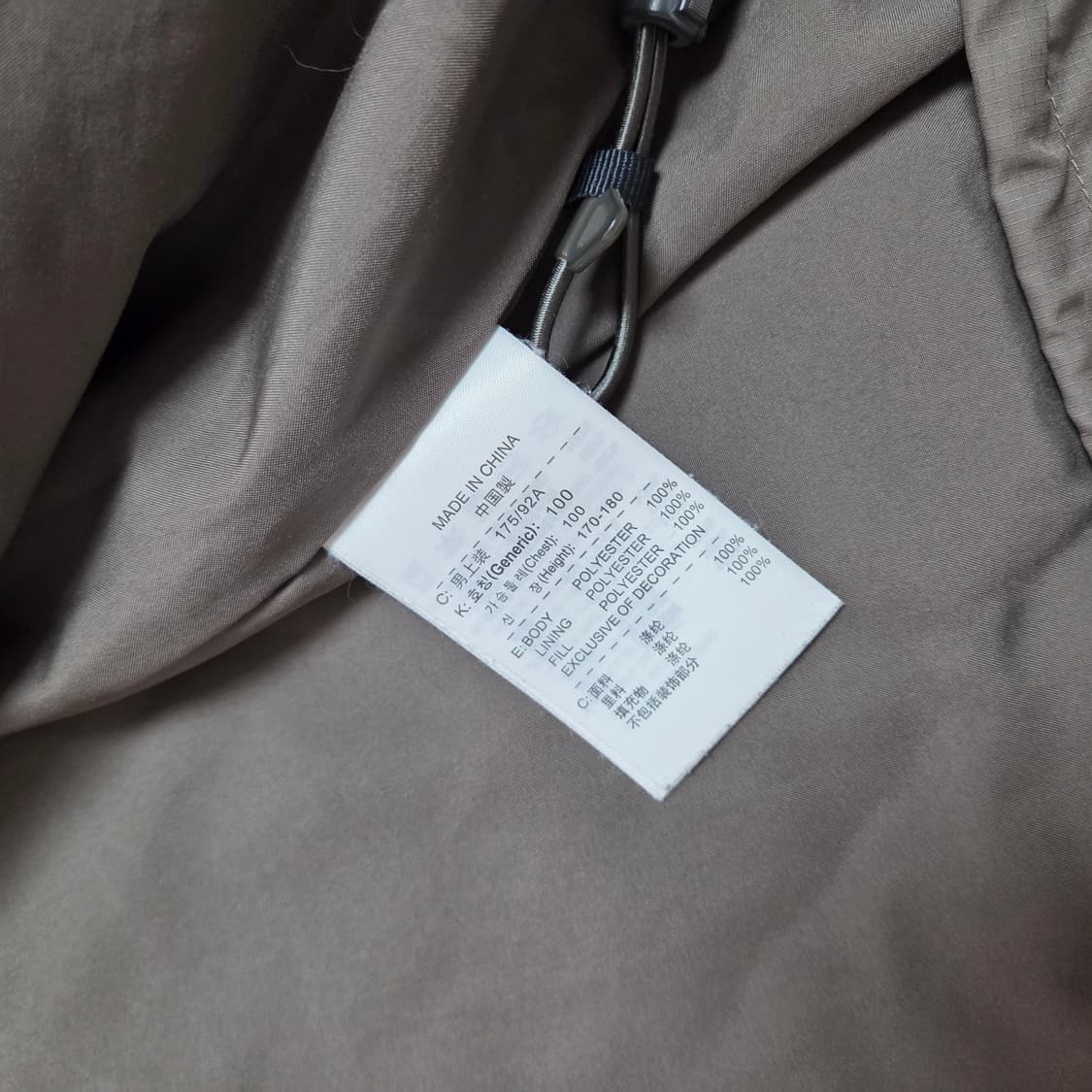 100 나이키 acg패딩 상품이미지4