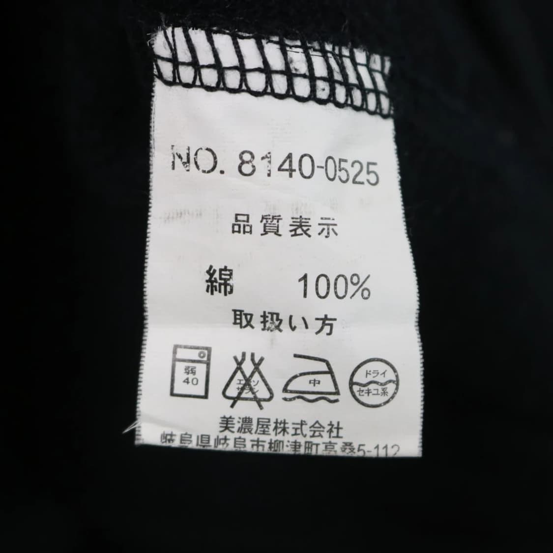 본더치 하이넥 집업 67876 상품이미지10