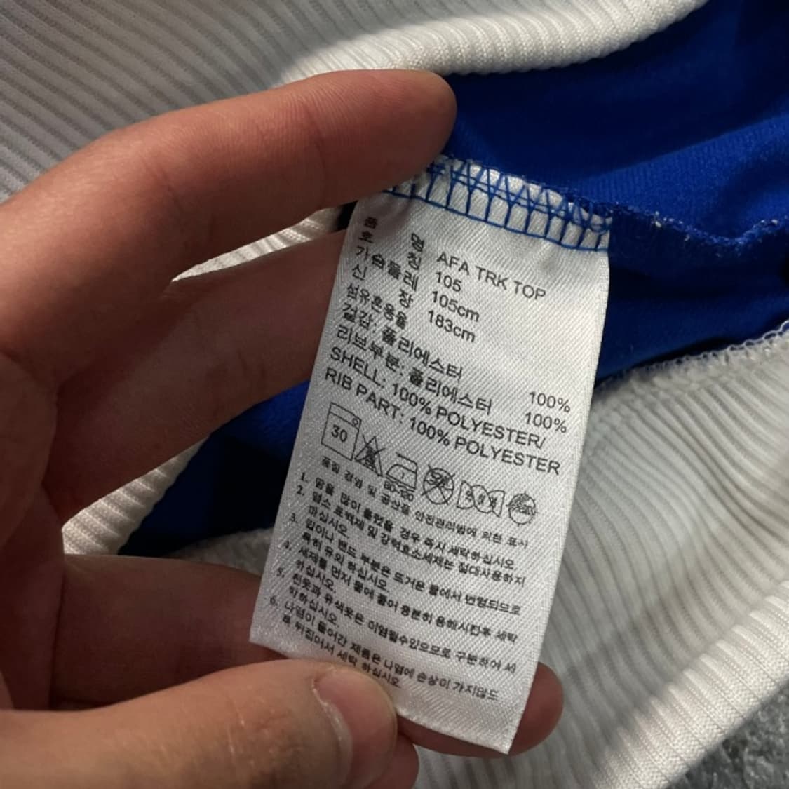 100 아디다스 아르헨티나 져지  상품이미지4