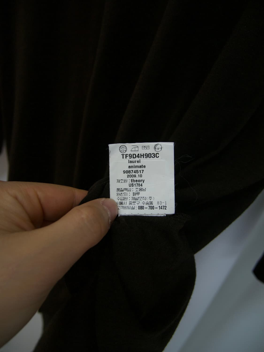 [theory] layered neck sleeve 상품이미지10