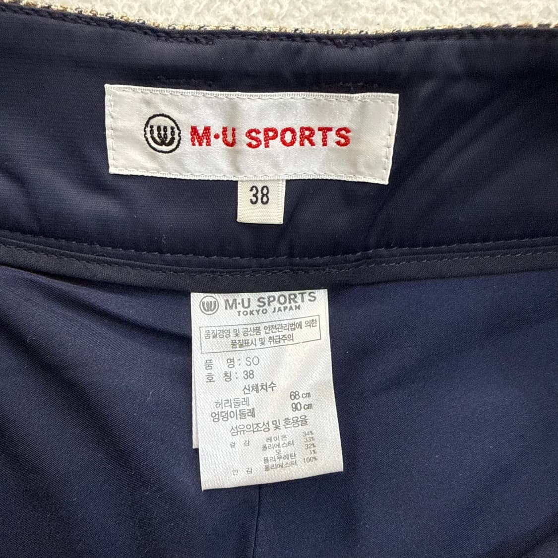 38 MU스포츠 체크패턴 7부 바지 0420T 상품이미지4