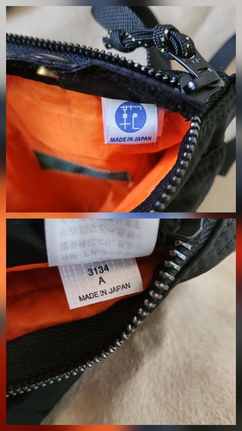 요시다 포터 Porter 포스 숄더백 블랙 상품이미지10