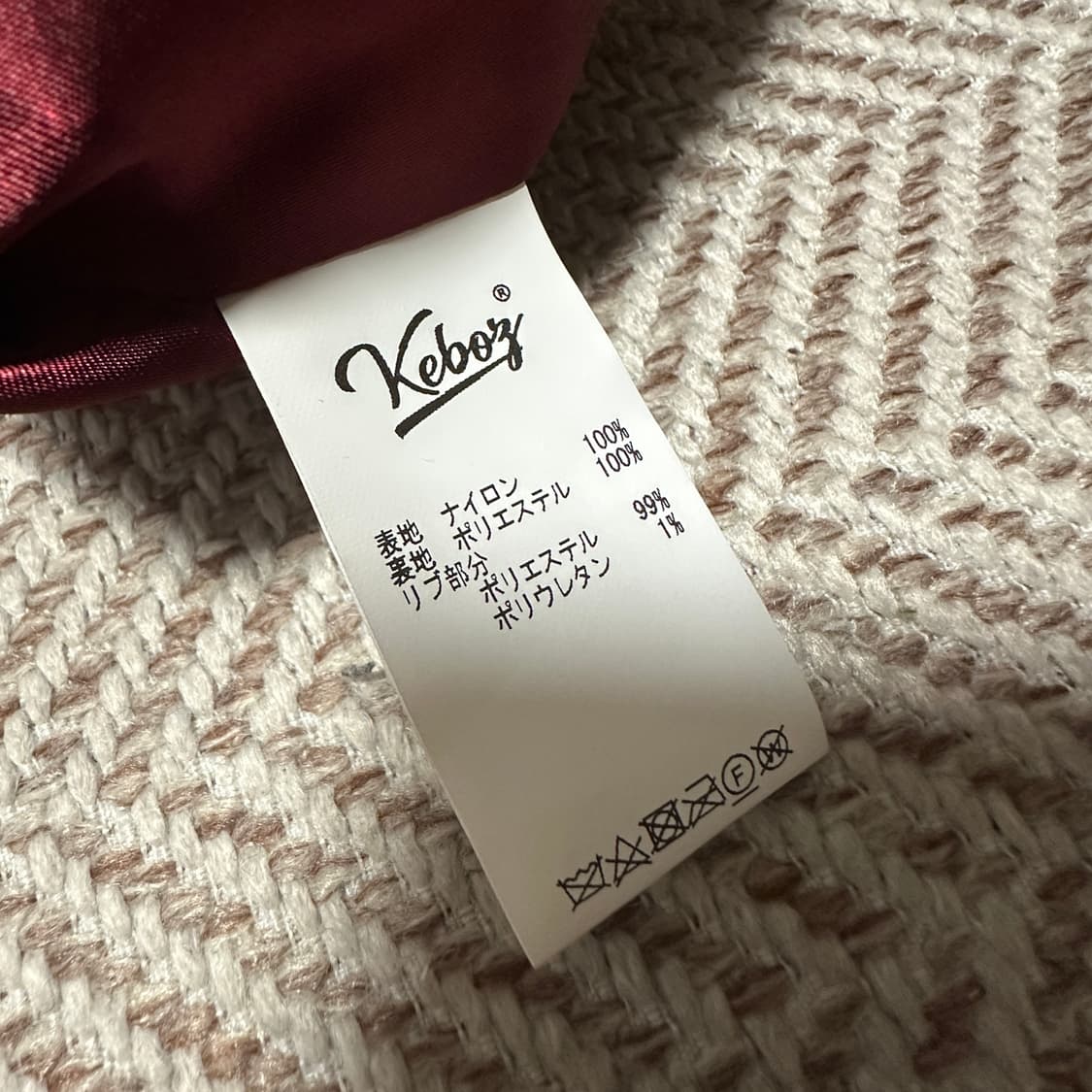 KEBOZ jacket 상품이미지4