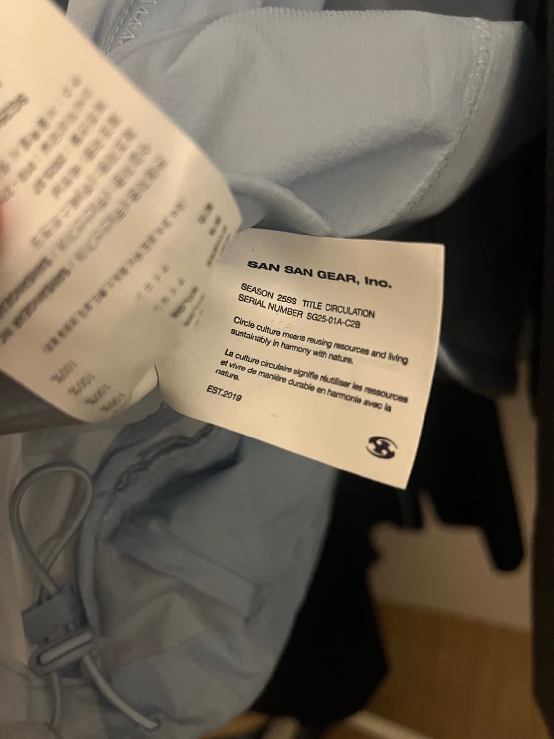 산산기어 패널드 자켓 스카이 블루 - 25SS 상품이미지3