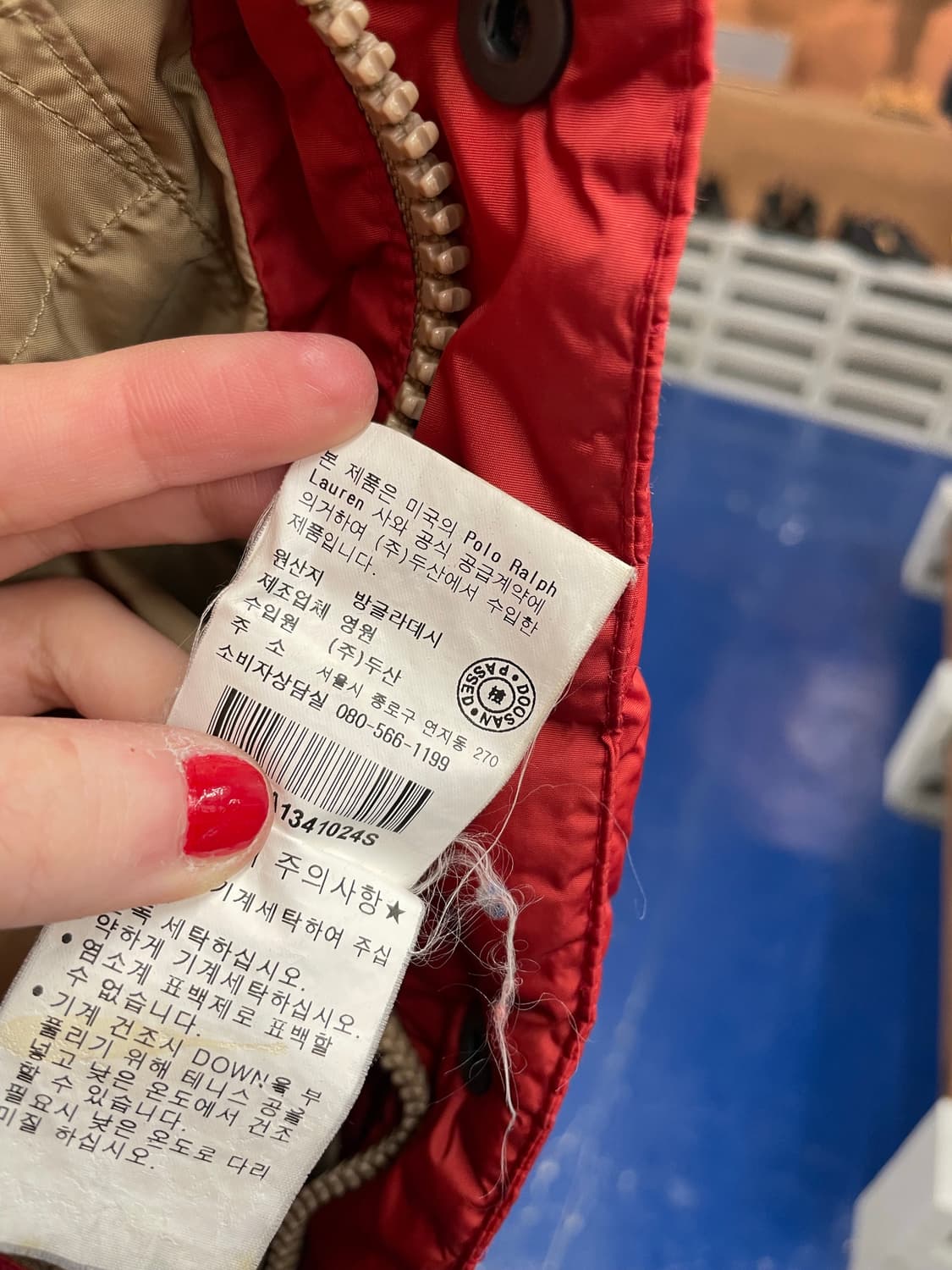 PRL 폴로 랄프로렌 후드 푸퍼 패딩 상품이미지10