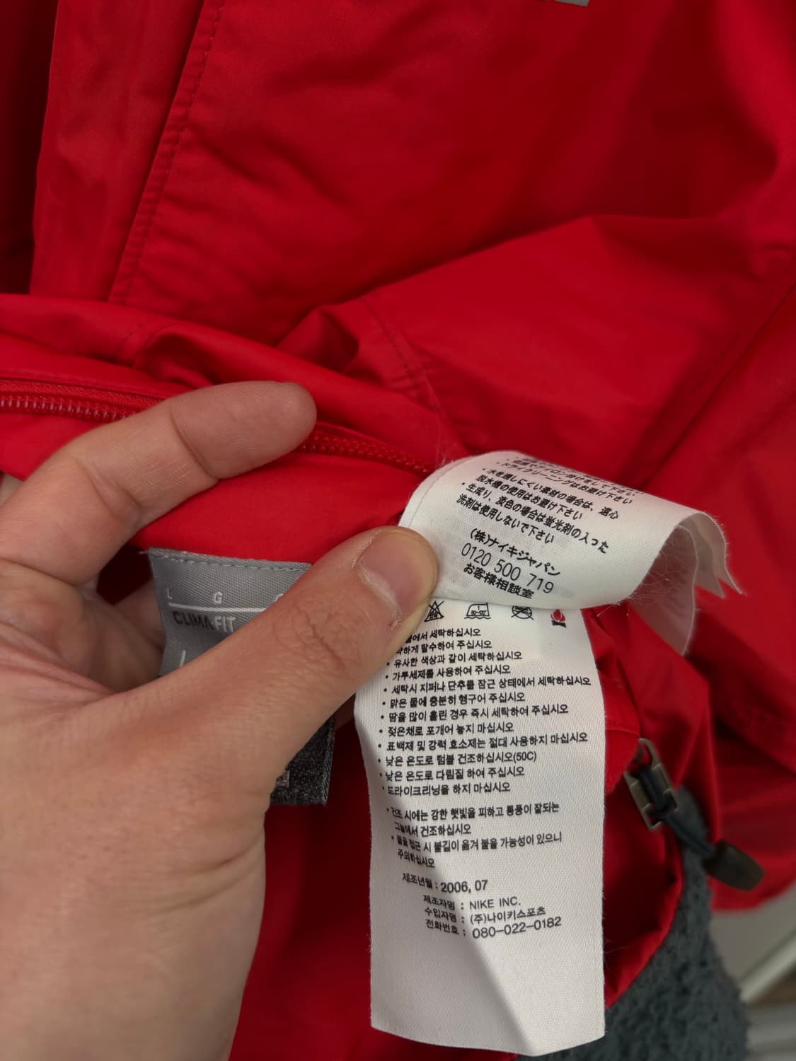 나이키ACG 리버시블 양털 후리스 점퍼 상품이미지7