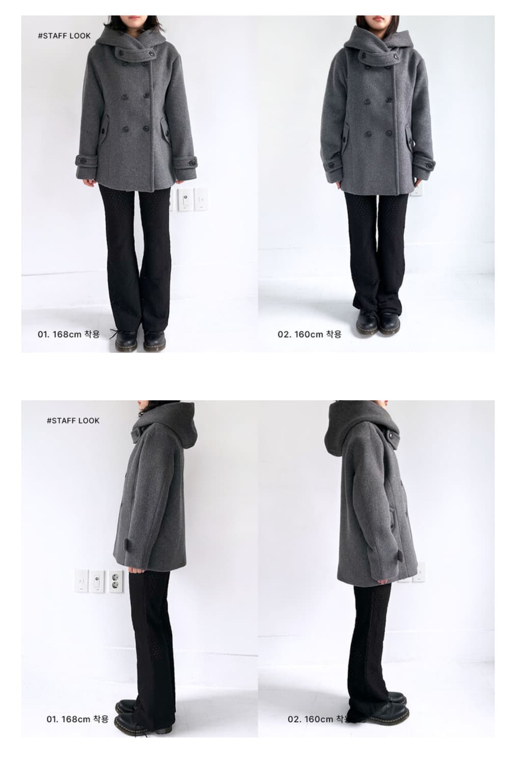 인앤양 미야코트 Miya coat, Charcoal 상품이미지3