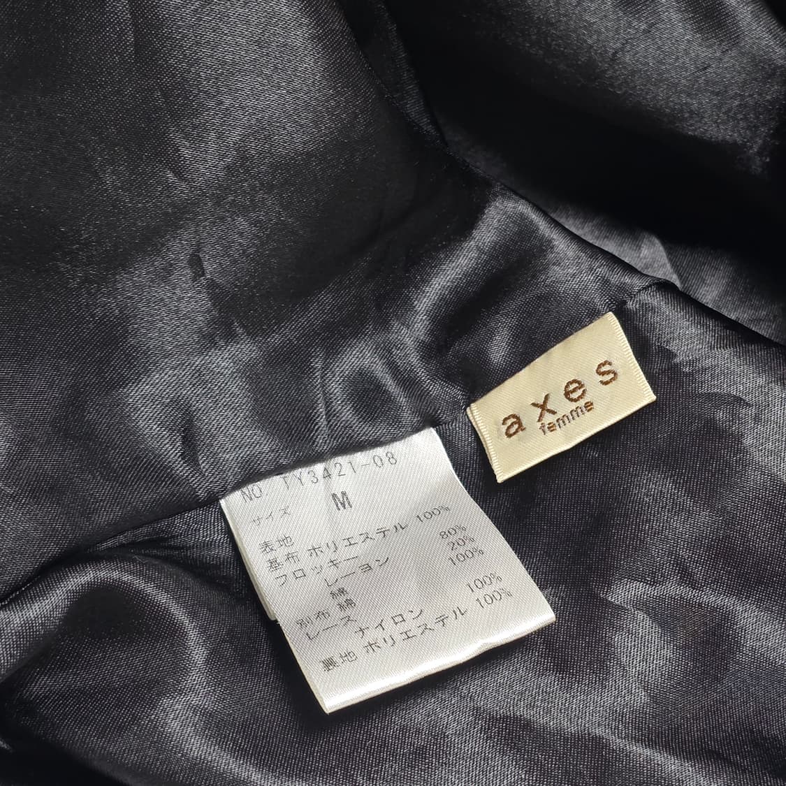 로맨틱 슬리브리스 원피스+망사 가디건 로즈 고딕 블래코디세트 상품이미지8