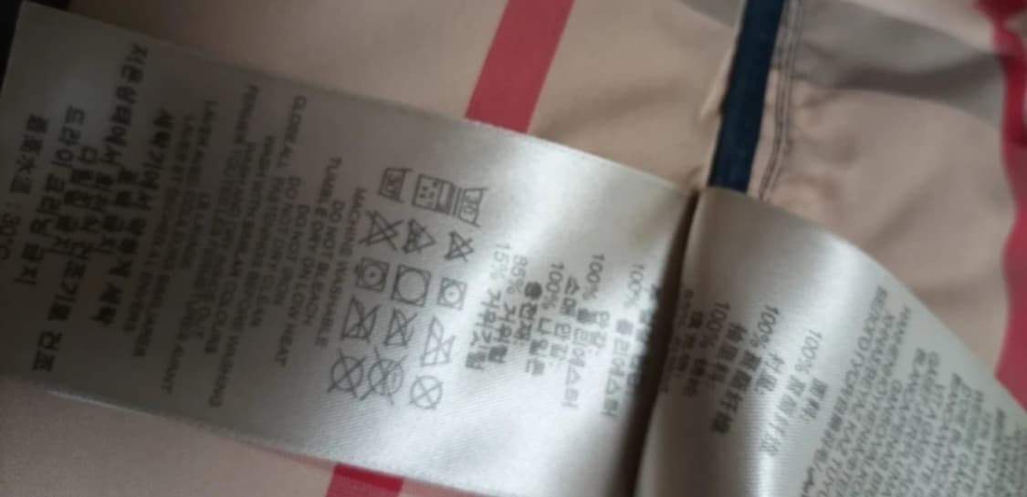 정품 버버리 브릿 구스다운 롱패딩 점퍼 상품이미지8