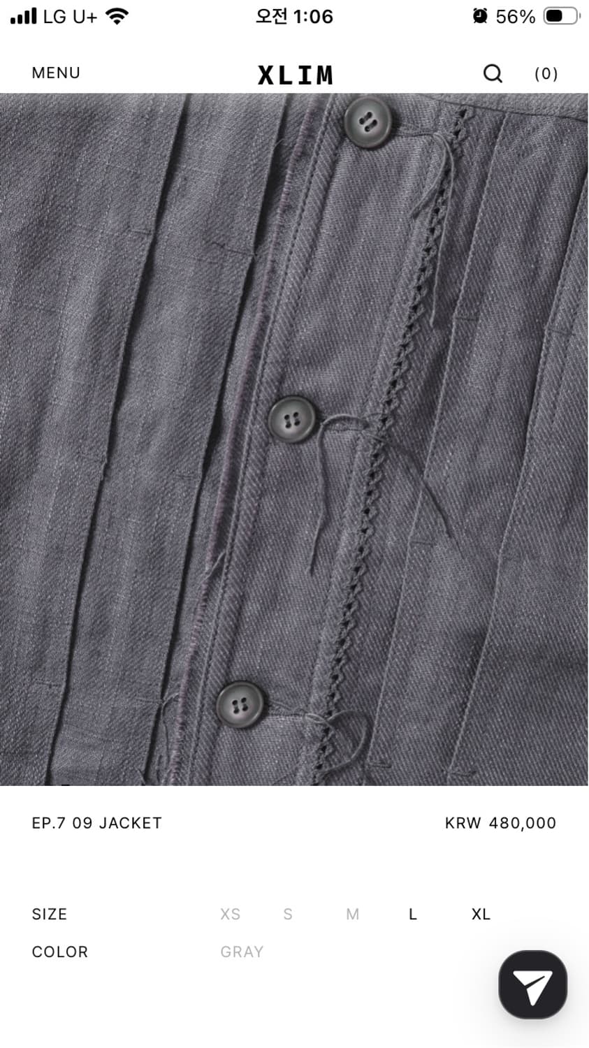 EP.7 09 JAKET 상품이미지5