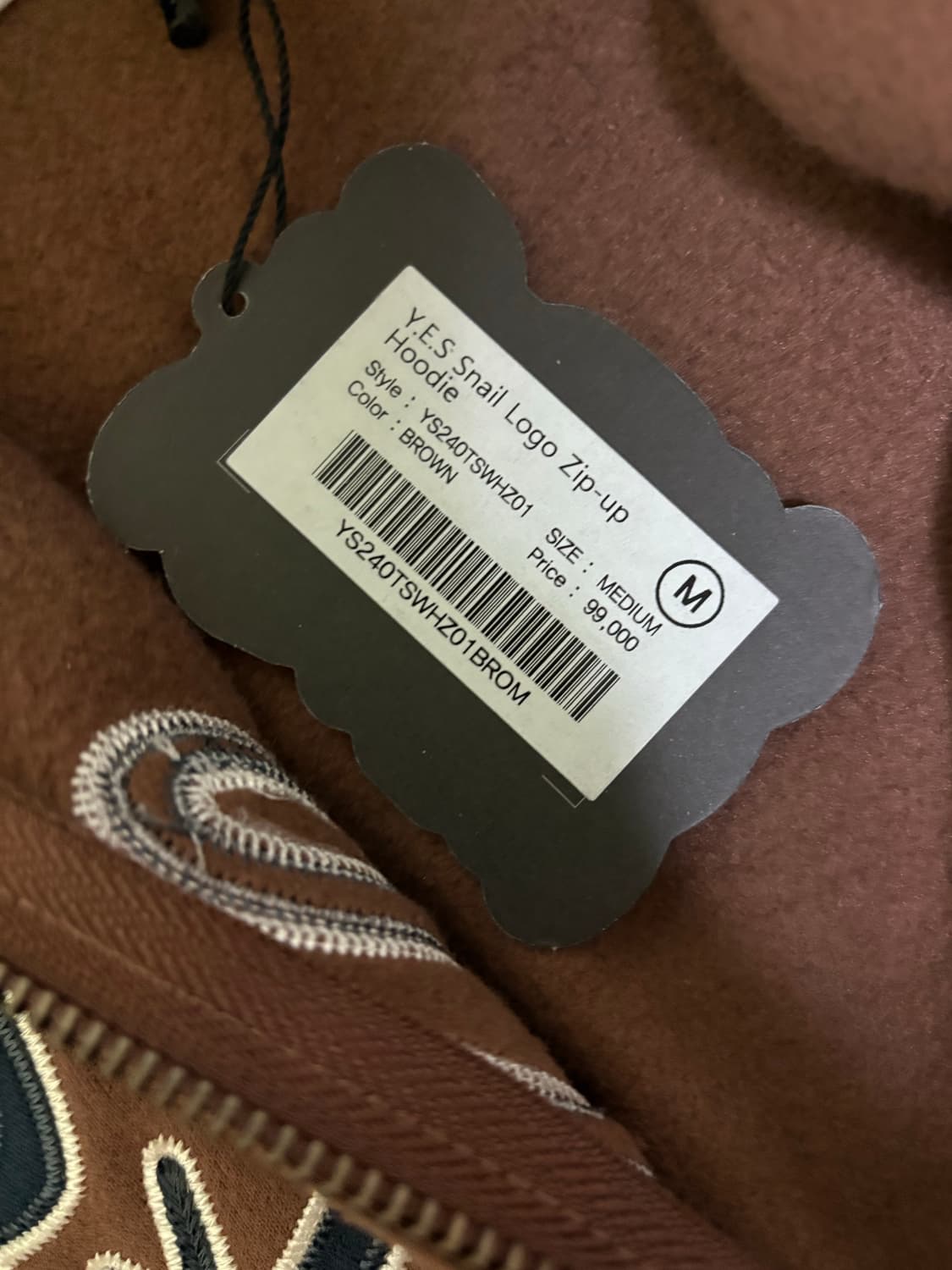 예스아이씨 후드집업 상품이미지2