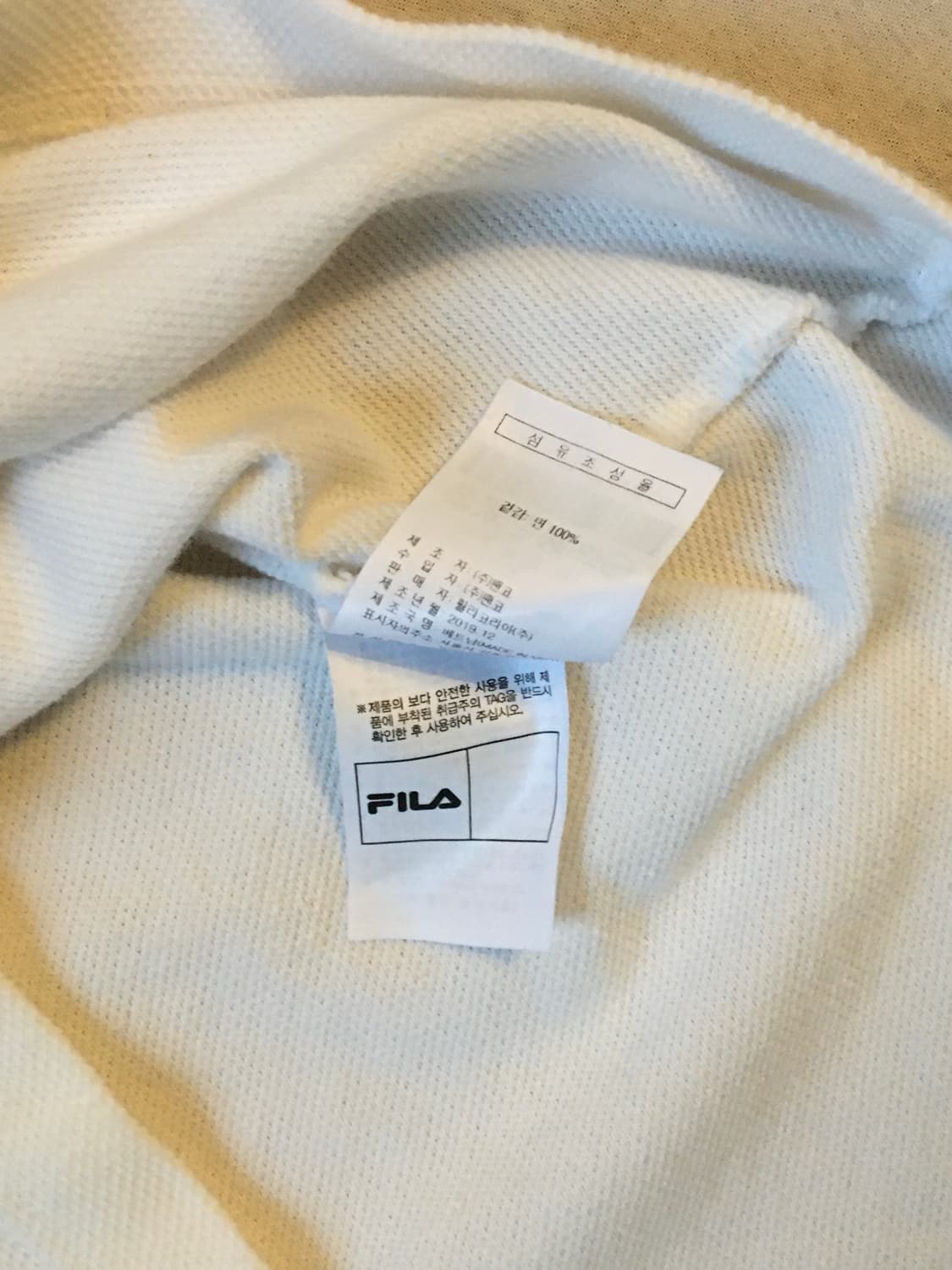 필라 중앙빅로고 링거티 상품이미지7
