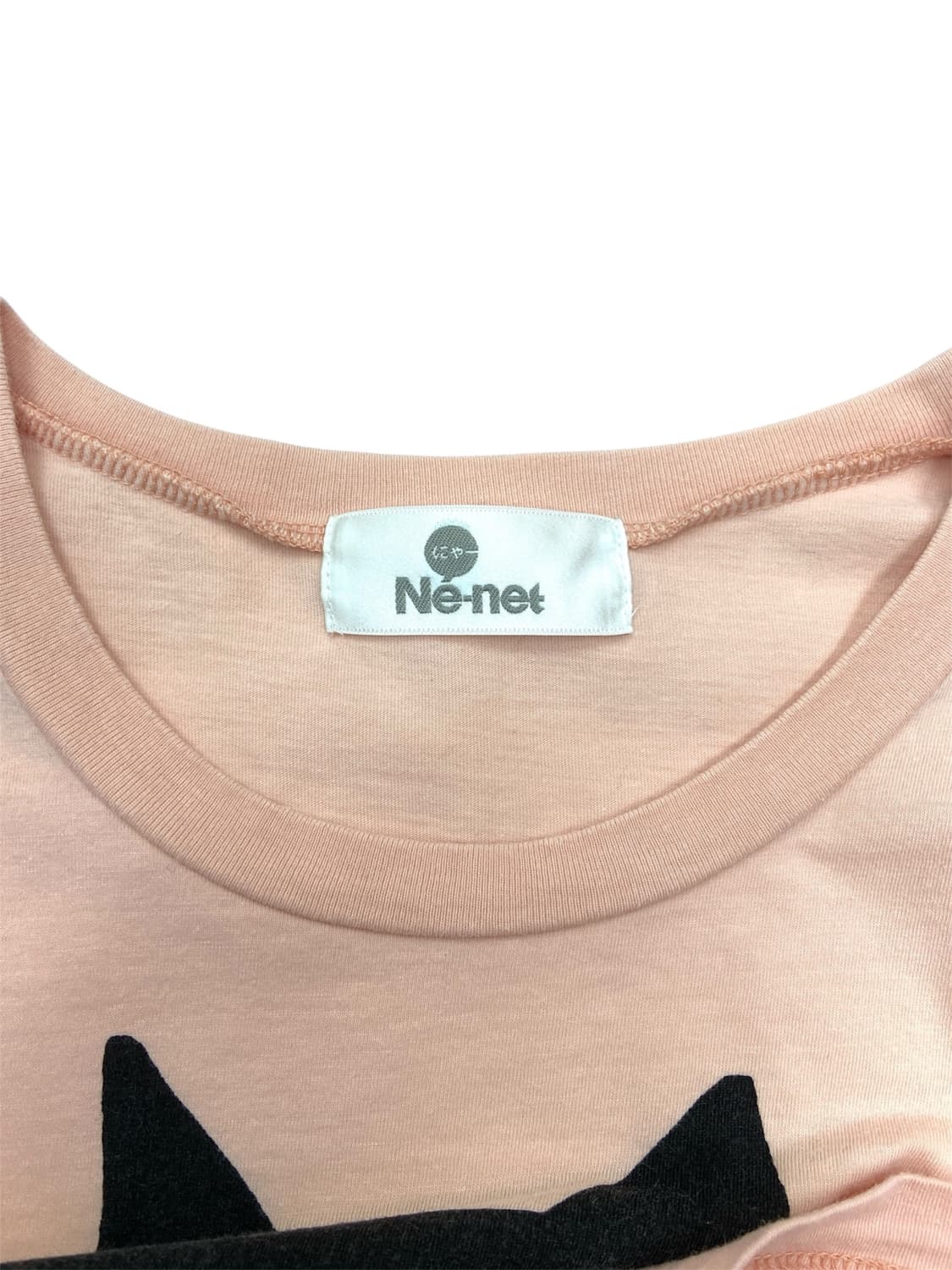 Ne-net Nya tee  상품이미지4