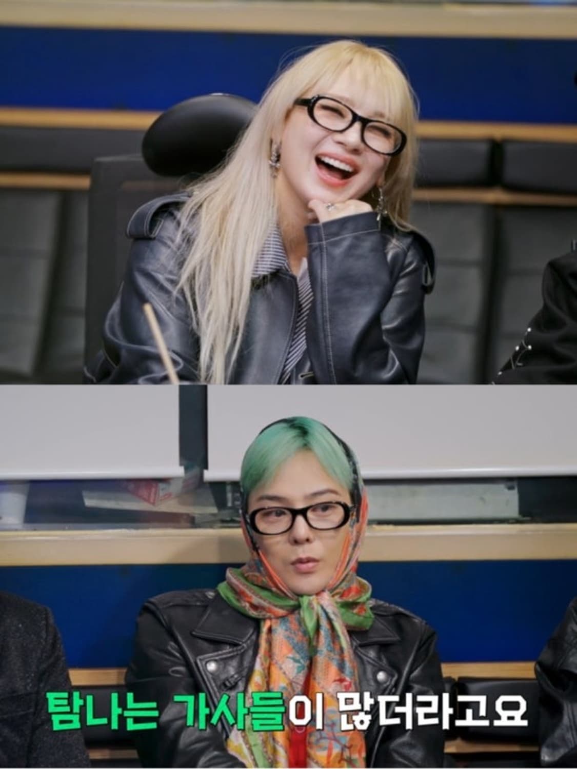 뮤지엄바이비컨 museum 61 안경 상품이미지1