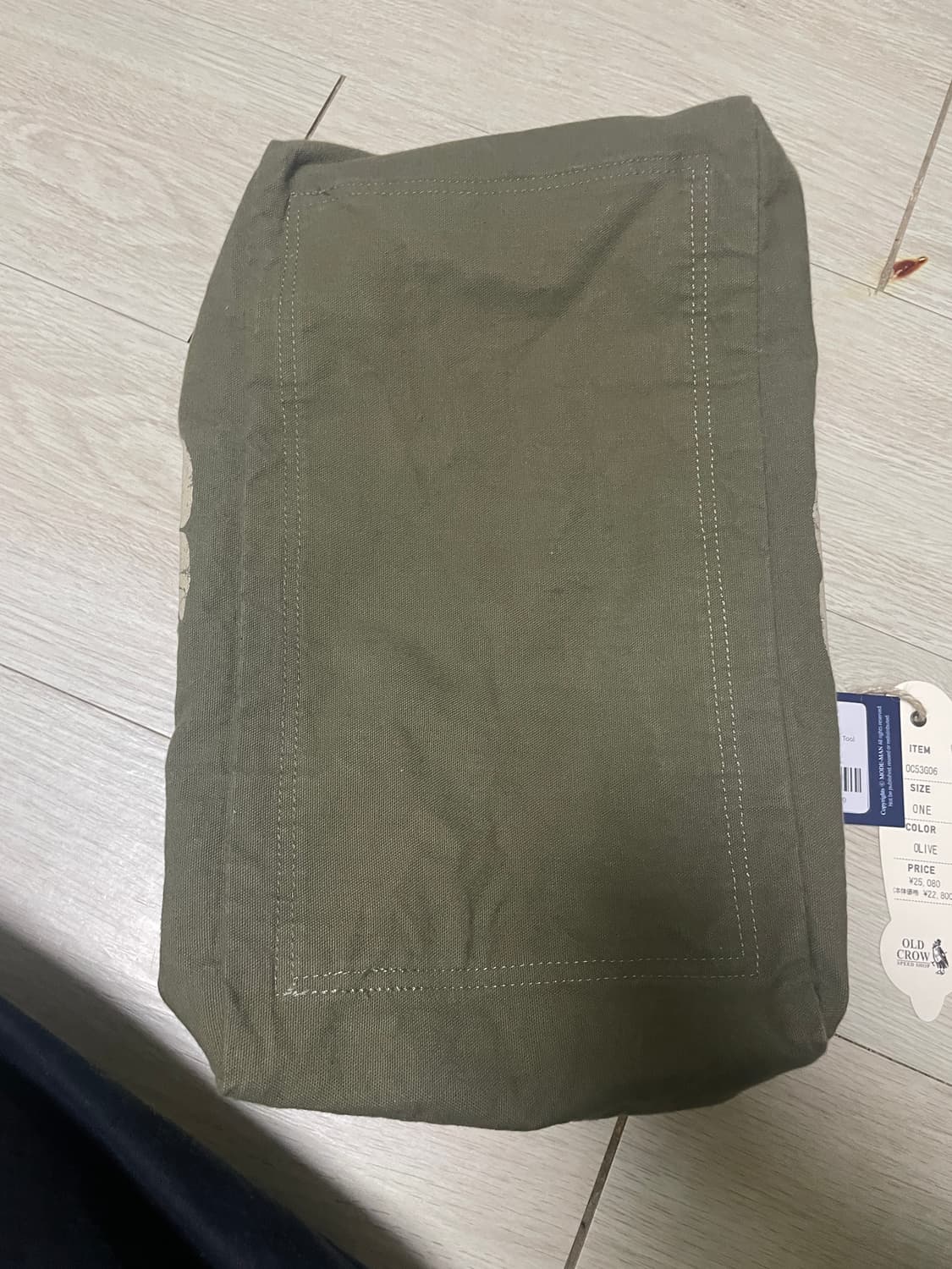 [free] 글래드핸드 올드크로우 툴백 상품이미지2