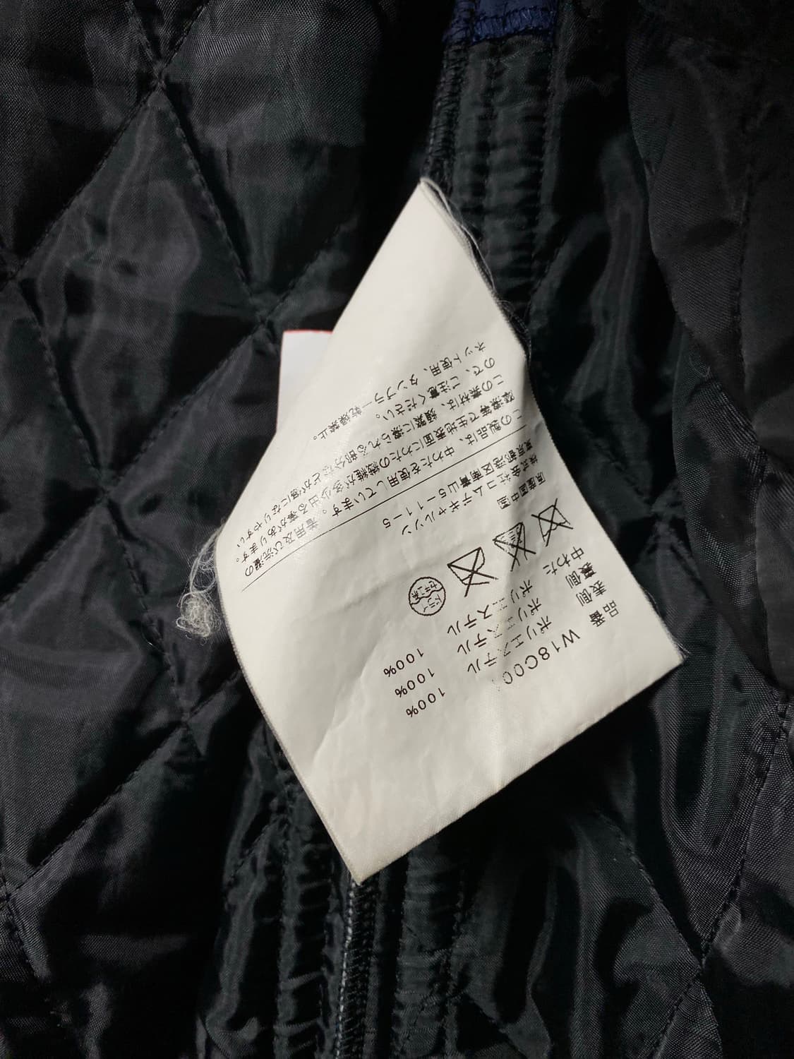 Comme Des Garcons round collar coat 상품이미지9