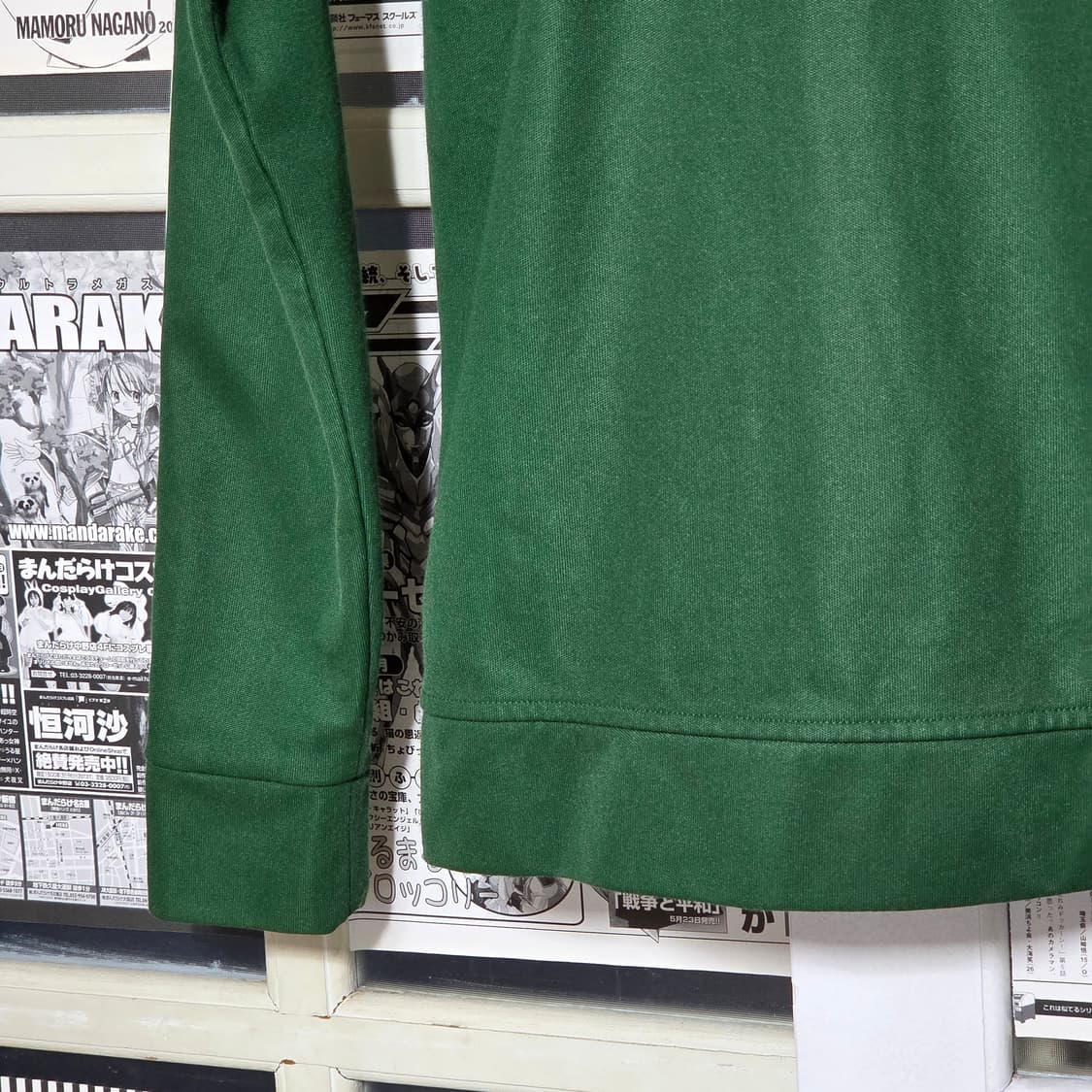 아디다스 유로파 그린 슬림핏 져지 트랙탑 상품이미지6