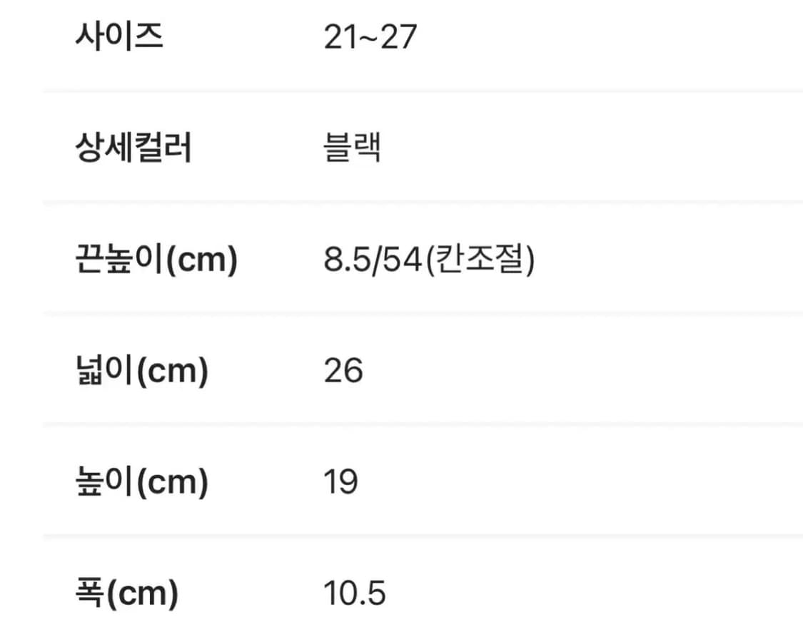 발렌시아가 파피에르a6 상품이미지7