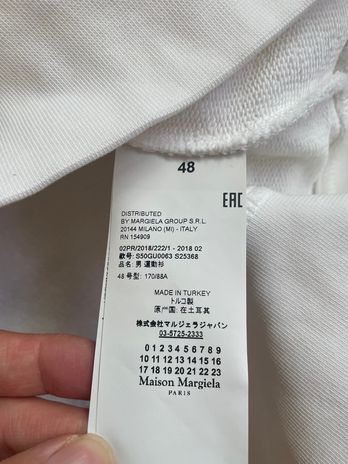 48) maison margiela sweatshirt 상품이미지4