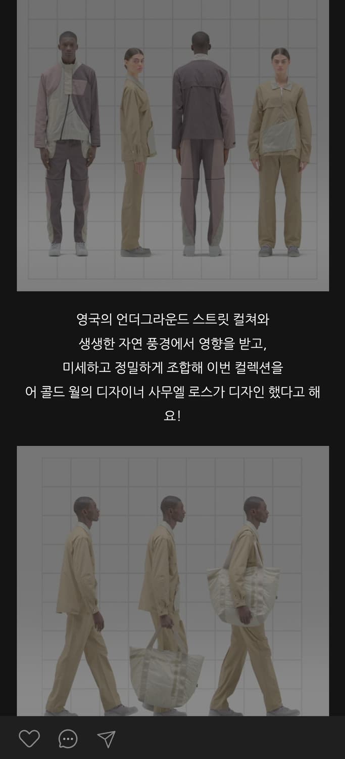 컨버스X어콜드월 자켓  상품이미지4